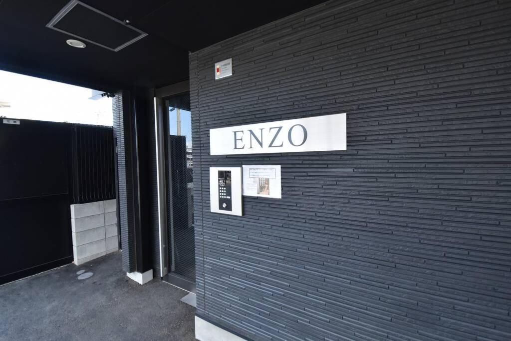 Enzo Fukuoka Lejlighed Fukuoka  Eksteriør billede